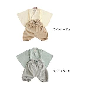 mocmof おめかし袴セット plain 6...の詳細画像1