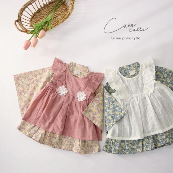 coto cotte 2wayエプロンベスト付き着物ワンピース 722-352231(和装 ベビー ...