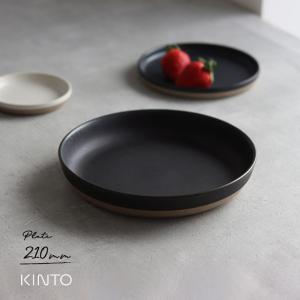 CERAMIC LAB KINTO キントー CLK-151 プレート 平皿 25cm : エクリティ