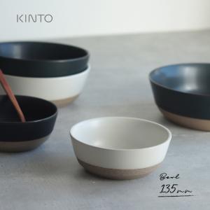 CERAMIC LAB KINTO キントー CLK-151 ボウル 135mm 29529 29530 29532