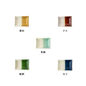m.m.d. true colors line...の詳細画像1