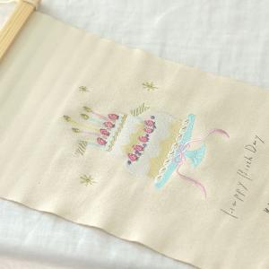 刺繍タペストリー S(バースデー 誕生日 おし...の詳細画像2