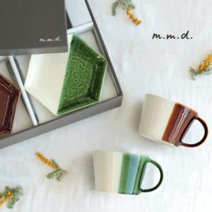 NARUMI ＼在庫限り／ ナルミ 食器 皿 大皿 ディナープレート 27cm
