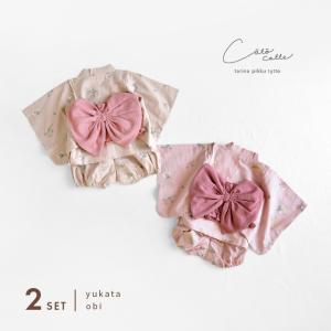 coto cotte ふわリボンゆかた2Pセット 小花刺繍 722-362015(ベビー
