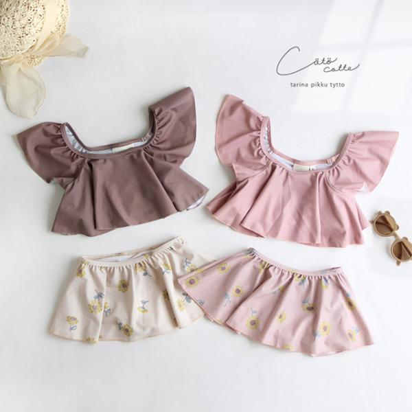 coto cotte ひまわり柄セパレート水着 722-369060(水着 ベビー水着 女 セパレー...