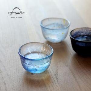 藍花 車窓ガラス そば猪口 140ml リサイクルガラス 江戸硝子 岩澤硝子