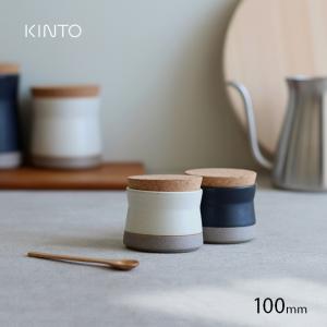 保存容器 調味料入れ 調味料ポット ホーロー風キャニスター 陶器 800ml