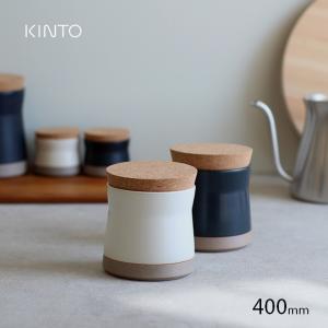 シュガーポット 3点セット BR-58(キャニスター 砂糖入れ おしゃれ