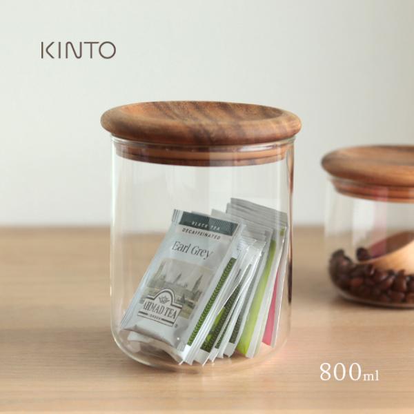 KINTO キントー BAUM NEU キャニスター 450ml 28560(調味料入れ 木 蓋 砂...