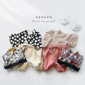 SERAPH お気軽おめかし袴カバーオール S432043(袴 ロンパース 女の子 男の子 ベビー 100日祝い ベビー服 はかまロンパース 着物 赤ちゃん 出産祝い 60 70 80)