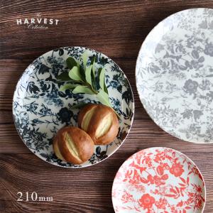 ARABIA 【並行輸入品】 アラビア Arabia ディーププレート 21cm