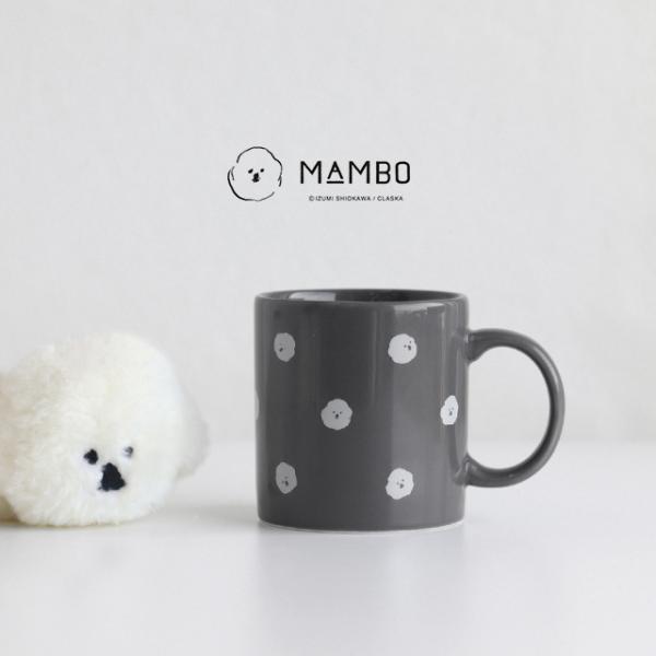 CLASKA DO クラスカ ドー MAMBO マグカップ ドット 22110500(マンボ マグ ...