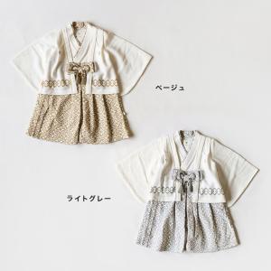 mocmof 袴 ロンパース プレミアム 62...の詳細画像1