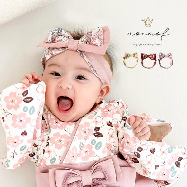 mocmof 和風リボンヘアバンド 622-456030(ヘアアクセサリー 和装 ベビー 女の子 和...