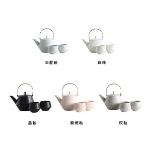 Frustum 土瓶&煎茶ギフトセット(急須 ...の詳細画像1