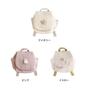mocmof どうぶつワンポイントベビーリュッ...の詳細画像1
