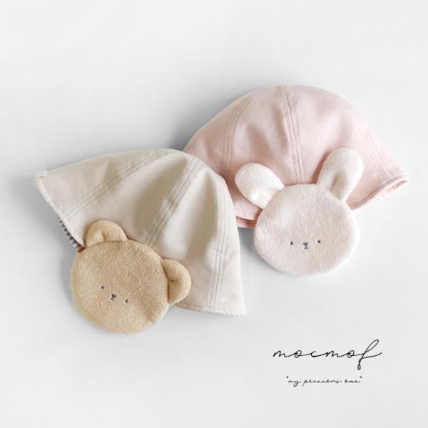 mocmof アニマル日除け付きベビーハット 622-460152(赤ちゃん 帽子 春 夏 保育園 ...