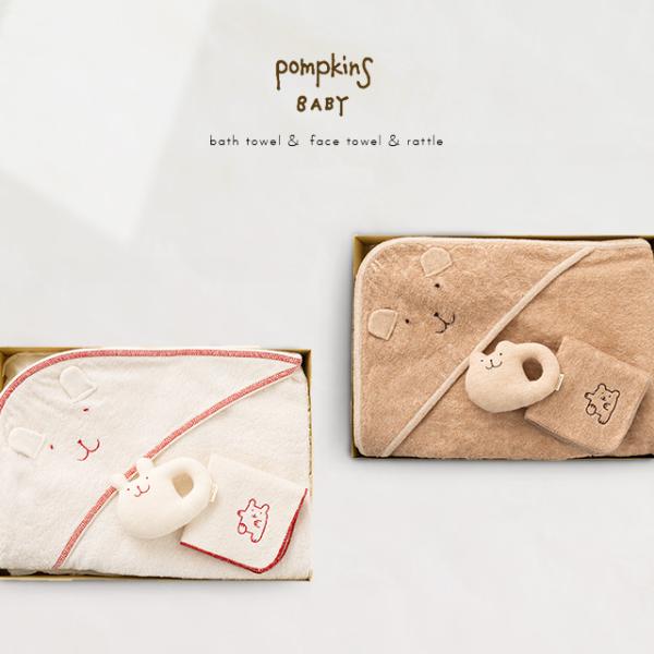 POMPKINS ポプキンズ オーガニックギフトセット AG-1(出産祝い ベビー 男の子 女の子 ...