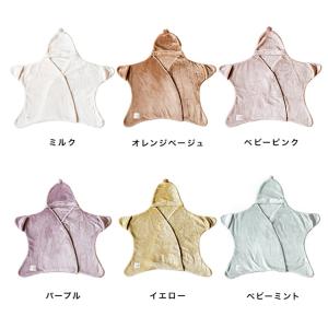 mocmof お星様おくるみ 622-4752...の詳細画像1