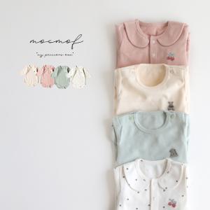 Kashwere（カシウエア） 【並行輸入品】 カシウェア ベビースーツ