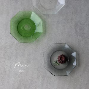 kuros'（クロス） 食器 ガラス プレート クリア 24cm : ZOZOTOWN Yahoo