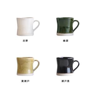 Heuge マグカップ(おしゃれ マグ 陶器 ...の詳細画像1
