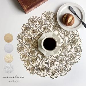 Momotose ももとせ プレイスマット(ランチョンマット 北欧 プレースマット おしゃれ ラウンド 円形 丸 ランチマット インテリア 和風 洋風 テーブルマット)