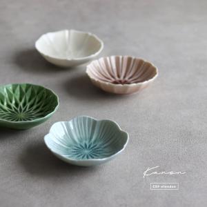 DESIMONE デシモーネ 大皿約25cm プレート陶器 イタリアシチリア台付 イタリア製 輸入雑貨 シチリア 陶器 大皿 絵皿 壁飾り 手描き オレンジ