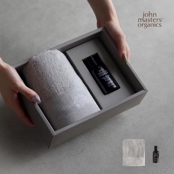john masters organics ジョンマスターオーガニック ギフトセット JS3530(...