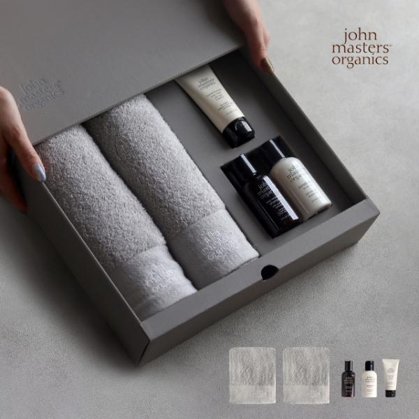 john masters organics ジョンマスターオーガニック ギフトセット JS3570(...
