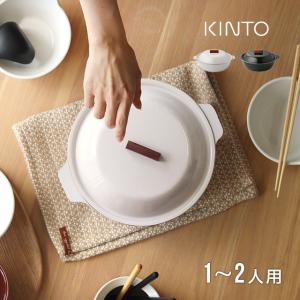 4th-market コッタ オーバルキャセロール 両手鍋 白 : 食器 生活雑貨