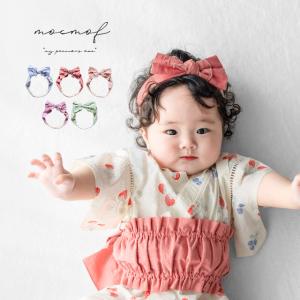 mocmof リボンヘアバンド 622-660074(ヘアアクセサリー リボン ベビー 女の子 ヘアアクセ ヘアバンド ヘアーバンド ヘッドバンド 赤ちゃん かわいい おしゃれ)