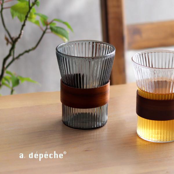 a.depeche noon アデペシュ ヌーン デザインカップ(グラス おしゃれ タンブラー 北欧...