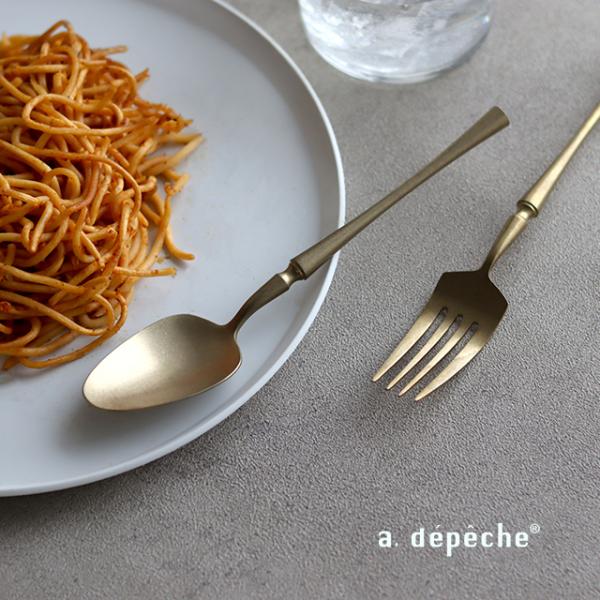 a.depeche soiree アデペシュ ソワレ ディナースプーン(テーブルスプーン おしゃれ ...