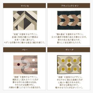 a.depeche mon chemin アデ...の詳細画像3