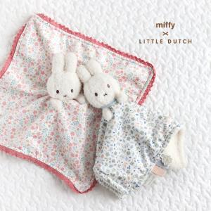 miffy×Little Dutch ドゥードゥ...の商品画像