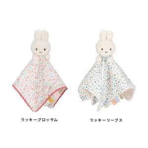 miffy×Little Dutch ドゥード...の詳細画像1