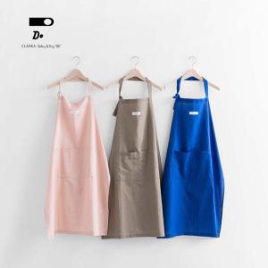 CLASKA DO クラスカ ドー APRON KICHEN 22110122(エプロン レディース メンズ おしゃれ カフェ シンプル かわいい 北欧 ユニセックス 無地 ロング丈 日本製)