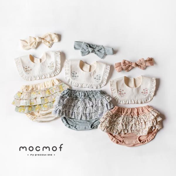 mocmof おめかしギフトセット 花刺繍 622-650014(出産祝い 女の子 スタイ ブルマ ...