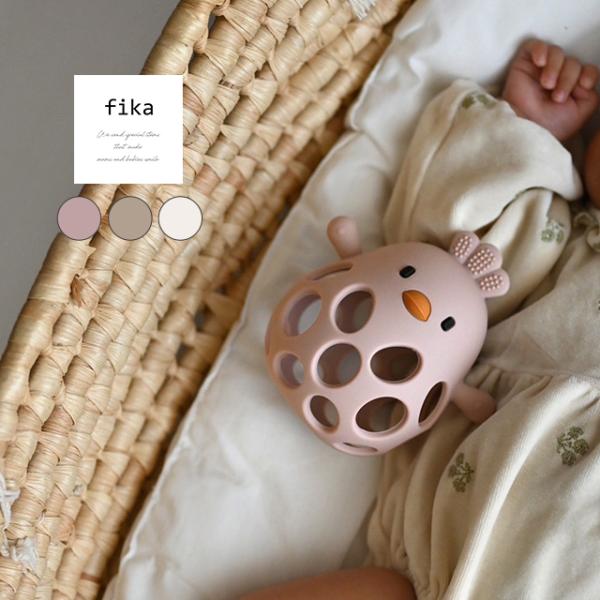 fika cocco ball(ベビーボール シリコーン 赤ちゃん おもちゃ ファーストトイ 出産祝...