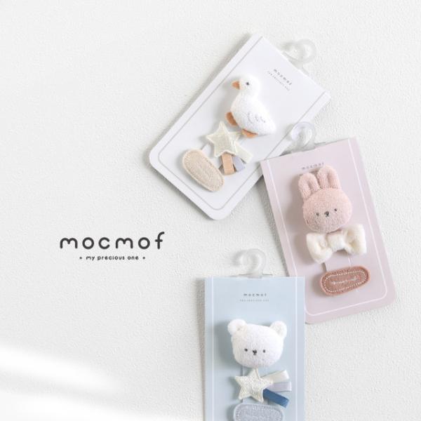 mocmof アニマルヘアアクセセット 622-660082(ベビー ヘアクリップ 女の子 男の子 ...