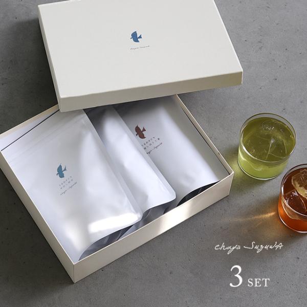 茶屋すずわ うるおすとき 3袋セット ティーバッグタイプ(お茶 ティーバッグ 煎茶 緑茶 ほうじ茶 ...