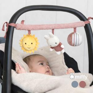 不二家（FUJIYA） ペコちゃん メリーゴーランド 懸賞品 : ラシモール