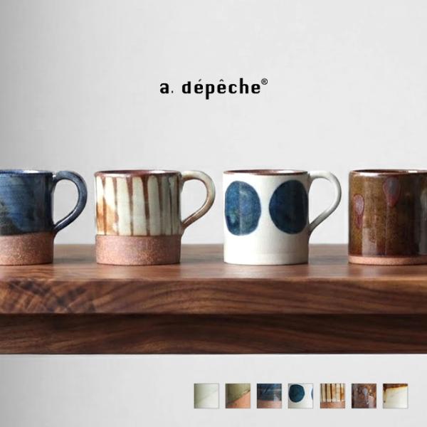 a.depeche OTOHA アデペシュ オトハ マグ(マグカップ 和風 日本製 陶器 軽い 美濃...
