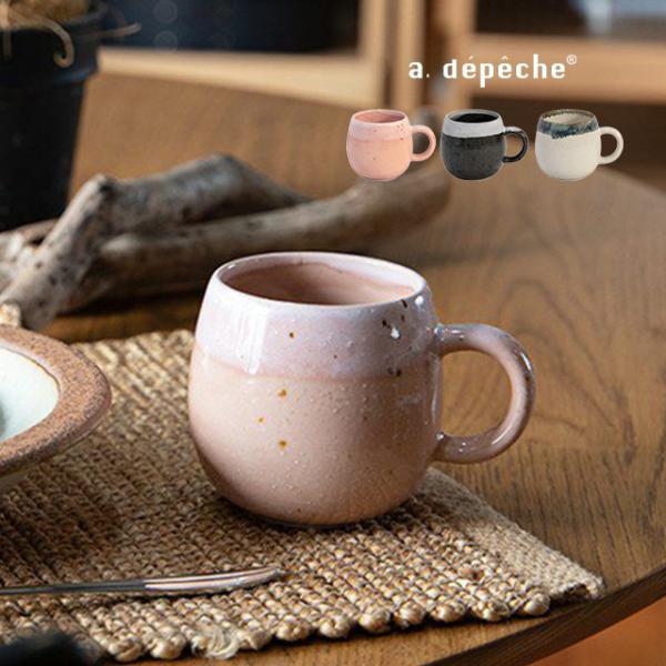 a.depeche OTOHA アデペシュ オトハ マルカップ(マグカップ 陶器 日本製 おしゃれ ...