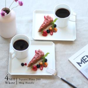 ナルミ NARUMI アウアンド プティ Au＆Pt ペアモーニングセット 41377