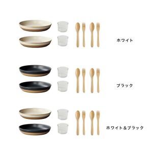 KINTO キントー セラミックラボ ディープ...の詳細画像1