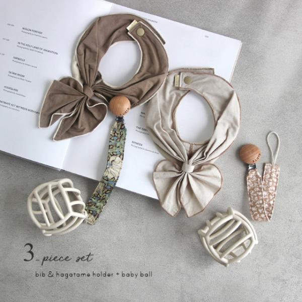 3.LIETO スタイーフ＆歯固めホルダー＋ampersand ベビーボールセット(ベビー ギフト ...