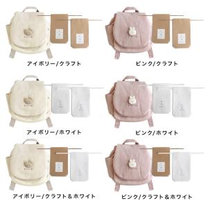 mocmof どうぶつワンポイントベビーリュッ...の詳細画像1