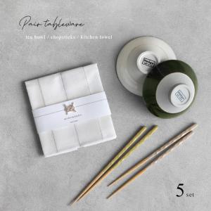 TIFFANY&Co. ティファニー ブルー ボウ デザートプレート 2枚